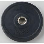  Dan no Raver штанга 28 2.5kg DANNO D5011
