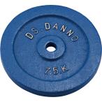 [ бесплатная доставка ] Dan noB type штанга B type plate 7.5kg DANNO D624