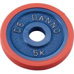 [ бесплатная доставка ] Dan noA type штанга ( подшипник поворотный ) A type plate 5kg DANNO D922