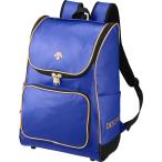 [ бесплатная доставка ] Descente рюкзак королевский синий × Gold DESCENTE DB4FBP00U BLGD