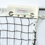 [ бесплатная доставка ]eba новый EKE595 soft теннис сеть ( сертификация )ST108 EVERNEW