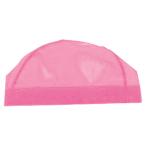フットマーク スイムキャップ ダッシュ ピンク FOOTMARK 101121 03
