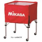 [ бесплатная доставка ]mikasa мяч корзина рама S MIKASA BCFSPS