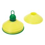 【送料無料】ミカサ マーカーコーン １０枚セット イエロー MIKASA CO10MINI Y