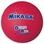 【在庫処分】ミカサ 教育用ドッジボール１号 レッド MIKASA D1 R