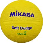 [ бесплатная доставка ]mikasa soft доджбол 2 номер желтый MIKASA DB2DSRY