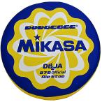 ミカサ ドッジビー ブルー×ホワイト MIKASA DBJA270BLW