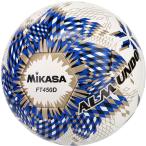 【送料無料】ミカサ サッカー4号ALMUNDO 検定球 貼り 青ブロンズシルバー MIKASA FT450DBLBS