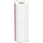 [ бесплатная доставка ]mikasa линия лента (.* kendo для ) белый MIKASA LTV70 W