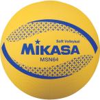 [ бесплатная доставка ]mikasa цвет soft волейбол Y 64cm MIKASA MSN64Y