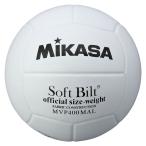 [ бесплатная доставка ]mikasa тренировка лампочка 4 номер MIKASA MVP400MALP