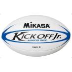 [ бесплатная доставка ]mikasa Junior регби мяч MIKASA RARJB