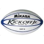 [ бесплатная доставка ]mikasa Youth регби мяч MIKASA RARYB