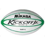 [ бесплатная доставка ]mikasa Youth регби мяч MIKASA RARYG