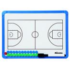 [ бесплатная доставка ]mikasa баскетбол военная операция версия MIKASA SBBSB