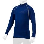 [ бесплатная доставка ] Mizuno обратная сторона ворсистый нижний ( с высоким воротником | длинный рукав | бейсбол )[ Junior ] пастель темно-синий Mizuno 12JA2P5416