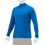 [ бесплатная доставка ] Mizuno с высоким воротником | длинный рукав ( бейсбол | антибактериальный дезодорация |. грязный )( унисекс ) голубой Mizuno 12JAAP1127