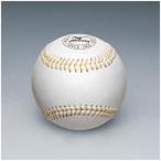 [ бесплатная доставка ] Mizuno для бейсбола | механизм для тренировка лампочка Mizuno 477( кевлар нить )(1 дюжина ) Mizuno 1BJBH4770012P