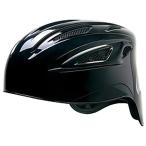  Mizuno для софтбола шлем ( для кетчера | бейсбол ) черный Mizuno 1DJHC201 09