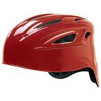  Mizuno для софтбола шлем ( для кетчера | бейсбол ) красный Mizuno 1DJHC21162
