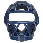 ミズノ ソフトボール用マスク ネイビー Mizuno 1DJQS130 14