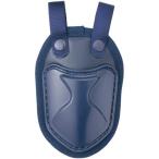 [ стоимость доставки 290 иен ] Mizuno горло защита ( бейсбол, для софтбола, софтбол двоякое применение ) темно-синий Mizuno 1DJQZ12914