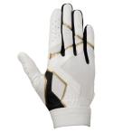 [ бесплатная доставка ] Mizuno .. перчатки правый рука для белый × черный × Gold (. часть цвет / белый ) Mizuno 1EJED27101