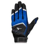 【送料無料】ミズノ ワイルドキッズ両手用 ［ジュニア］ ブルー×ブラック Mizuno 1EJEY25027