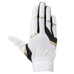 [ бесплатная доставка ] Mizuno gachi.. перчатки Jr. правый рука для белый × черный × Gold Mizuno 1EJEY33101