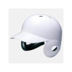ショッピング在庫処分セール中 【在庫処分】ミズノ 硬式用ヘルメット（両耳付打者用／野球） ホワイト Mizuno 2HA17701