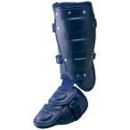 【在庫処分】ミズノ フットガード（野球） ネイビー Mizuno 2YL947 14