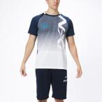 【在庫処分】【送料２９０円】ミズノ N-XT Tシャツ ドレスネイビー×ホワイト Mizuno 32JA0210 14