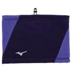 [ бесплатная доставка ] Mizuno двусторонний защита горла "neck warmer" темно-синий × голубой Mizuno 32JY1700 72