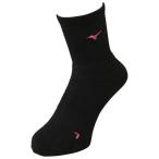 【在庫処分】【送料２９０円】ミズノ ソックス(レギュラー丈) ブラック×ピンク Mizuno 62JX9003 96