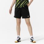 【送料２９０円】ミズノ ゲームパンツ(卓球) ブラック Mizuno 82JBC20209