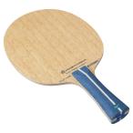 【送料無料】ミズノ アルティウス インナー(卓球) ...