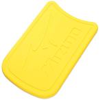 【送料無料】ミズノ スイムマスタービート イエロー Mizuno 85ZB75145