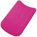 【送料無料】ミズノ スイムマスタービート ローズ Mizuno 85ZB75165