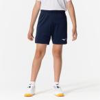[ бесплатная доставка ] Mizuno игра брюки ( волейбол )[ Junior ] платье темно-синий Mizuno V2MBB41114