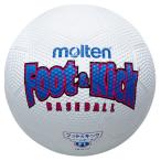 モルテン フット＆キックベースボール １号球白 molten FB101W