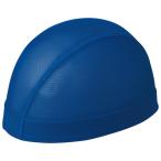 ショッピング在庫処分セール中 【送料無料】【在庫処分】★日本製★ 水泳帽 スイミング メッシュキャップ 男女兼用 ブルー