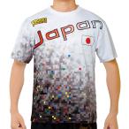 [ стоимость доставки 290 иен ] Sasaki dry футболка ( транскрипция принт ) SASAKI 558 W