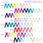 [ бесплатная доставка ] Sasaki искусство градация лента SASAKI M71AGF AGx020