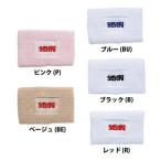 ササキ ロングリストバンド（１個） ブルー SASAKI PR39 BU
