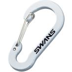 【送料２９０円】スワンズ カラビナ ホワイト SWANS SA113S W