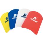  Swanz SWANS с логотипом доска для плавания желтый SWANS SA9 Y