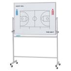 to-ei свет B2546 перемещение тип военная операция доска ( корзина ) TOEILIGHT