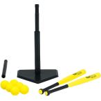 to-ei свет B2728 чай мяч комплект TL17 TOEILIGHT