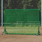 [ бесплатная доставка ]to-ei свет B6149 защитный забор W2×3SG TOEILIGHT