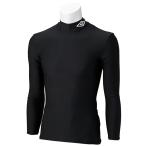 【送料２９０円】アンブロ 長袖パワーインナーシャツ ブラック UMBRO UAS9300 BLK